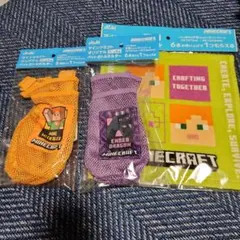 マインクラフト ペットボトルホルダー ハンドタオル 3点セット