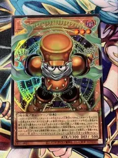 遊戯王　スタージャンクシンクロン　オーバーフレーム　遊戯王カード