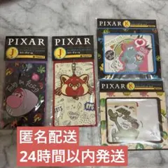 Happyくじ / PIXAR 2025 J賞K賞セット