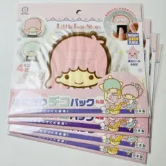 ✩未開封✩キキララ　おにぎりデコパック4袋