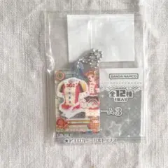 あ様 リクエスト 2点 まとめ商品