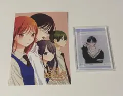 2025年最新】春の嵐とモンスターチェキ特典の人気アイテム - メルカリ