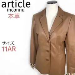 article ラムレザージャケット テーラード衿 定番 キャメル 美品 L相当