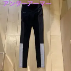 新品☆アンダーアーマーレディーススパッツ