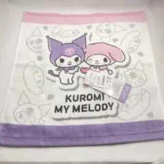 マイメロディ クロミ ハンドタオル