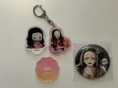 鬼滅の刃 竈門禰豆子 グッズ3点セット