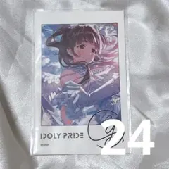 アイドリープライド オンラインくじ 鈴村優 缶バッジ IDOLY PRIDE アイプラ 鈴村優B オンラインくじ プレミアム缶