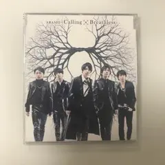嵐 CD［Calling Breathless］