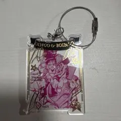 オインゴ&ボインゴ アクリルキーホルダー　ワイヤーキーホルダー