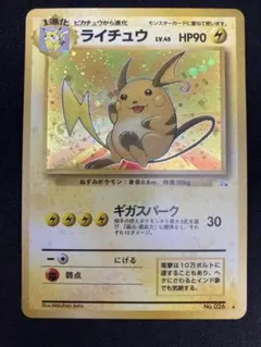 ローリエの新緑様 リクエスト 4点 まとめ商品