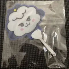 NIZIUオフラインクジD賞