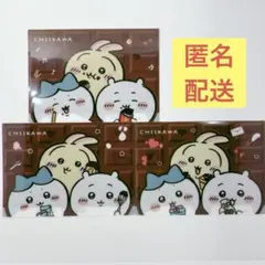 【3種セット】ロッテ　マルチケース　ローソン　セブン　ファミマ