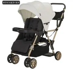 KATOJI カトージ 2人乗りベビーカー 2人でゴー 純正後席シート付き
