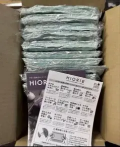 半額以下‼️今治タオル バスタオル 10枚セット【圧縮】 約60×120☆日本製☆