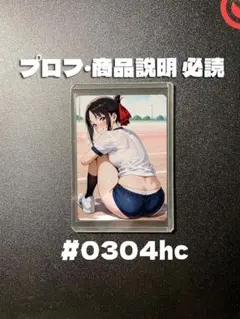 TOKI(プロフ確認お願いします)様 リクエスト 3点 まとめ商品