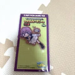 Item thumbnail for item 64cda7e1-e814-47e4-8c80-cf86950ffef8