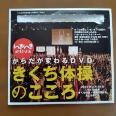 Item thumbnail for item 8663af5e-ce63-46b2-92cc-a8398990b4bc