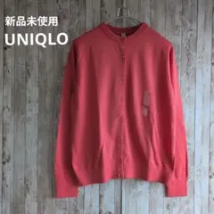 新品未使用タグ付【UNIQLO】UVカットクルーネックカーディガン長袖 Pink