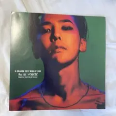 2026年最新】g-dragon ポスターの人気アイテム - メルカリ
