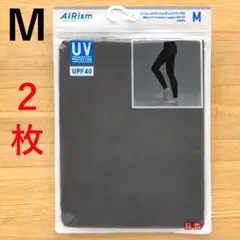 ２枚　エアリズム　UVカット レギンス 10分丈　灰色 グレー　M　ユニクロ
