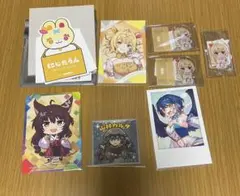 織姫星 まとめ売り