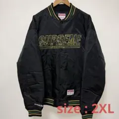 Supreme Mitchell Ness Camo VarsityJacket