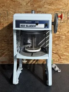 □池永鉄工 スワン 電動かき氷機 アイススライサー SI-150SS□動作確認