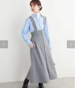 【美品◦一回のみ着用】フェイクウール フロントジップ　ジャンスカ