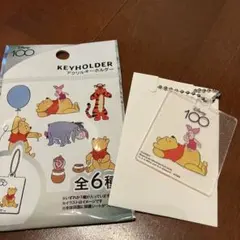 Item thumbnail for item 9b5701e4-eb94-4db0-b381-397f4f8b5f9d