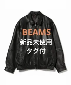 BEAMS　レザージップブルゾン BEAMS Leather Zip Blouson [Wide Fit BEAMS (Blouson Leather Blouson