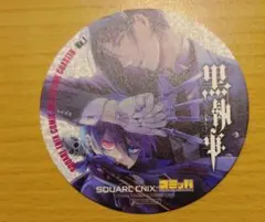 2026年最新】黒執事 コースター セバスチャンの人気アイテム - メルカリ