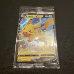 ピカチュウV 121/S-P 仰天のボルテッカー 未開封 プロモ 151 - メルカリ