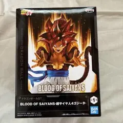 ドラゴンボールGT 超サイヤ人4ゴジータ　新品未開封