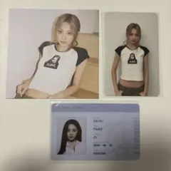 TWICE ツウィ トレカ IDカード