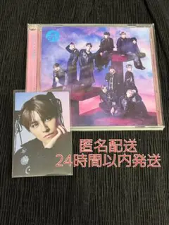 超特急 NINE LIVES 通常盤 タカシ トレカ付