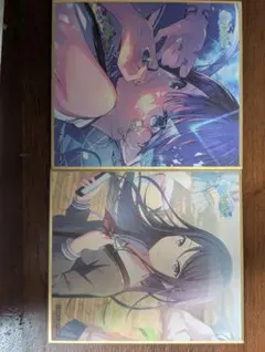 プロセカ 星乃一歌 ハロー・グッド•デイ！色紙 2枚セット