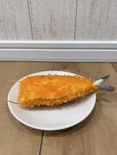 食品サンプル アジフライ フェイク ドッキリ