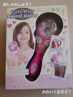 Item thumbnail for item 8ee43cc5-a3cc-48a2-b0ab-a5c8bd43cddc