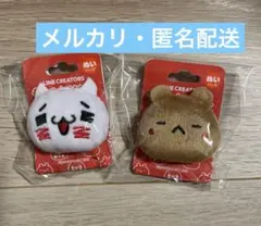 2026年最新】愛しすぎて大好きすぎる ぬいぐるみの人気アイテム - メルカリ