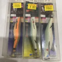 Item thumbnail for item 7c38e2f8-1727-418a-9620-2a8e16e565c4