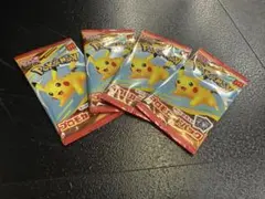 【新品未開封】ポケモン プロモカードパック マクドナルドハッピーセット　5パック