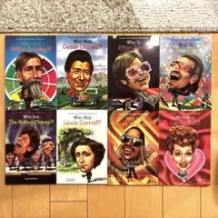 【限定値下げ】『Who Was?』『Who Is?』シリーズ (145〜152)