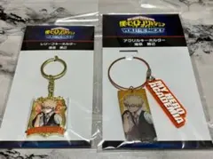 Item thumbnail for item 985d9e40-985c-4fcd-8971-bb6067039e86