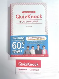 Item thumbnail for item d61cd064-da1a-43ac-bfce-09cd963a1b21