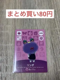 DOKIDOKI.com様 リクエスト 5点 まとめ商品