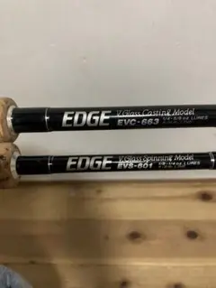 パームス　エッジプライド664 アングラーズリパブリック パームス エッジ プライド EPGC-664