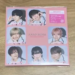 なにわ男子 HARD WORK〜スキスギるエディション〜