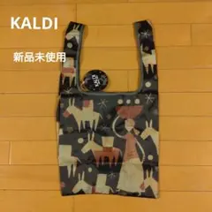 新品未使用 KALDI COFFEE FARM エコバッグ