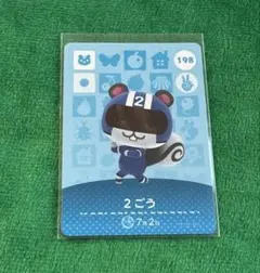 Izumi様 リクエスト 2点 まとめ商品【送料分値引き済】