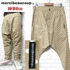 【新品未使用】希少 Mercibeaucoup B：リブパン リブサルエルパンツ Mercibeaucoup リブパン リブサルエルパンツ - メルカリ